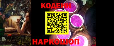 COCAINE Гусев