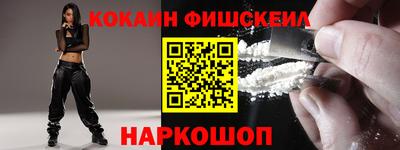 бутик Гусь-Хрустальный