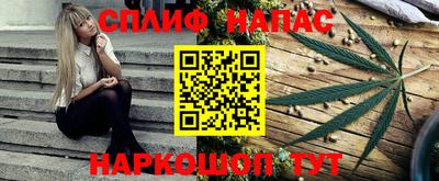 бутик Гусь-Хрустальный