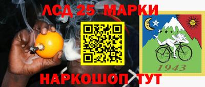 COCAINE Гусев