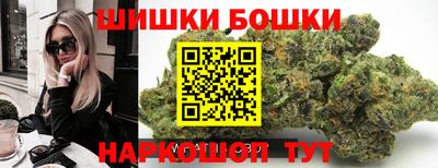 амф Гусиноозёрск