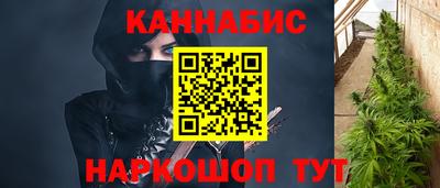 бутик Гусь-Хрустальный