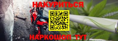 бутик Гусь-Хрустальный