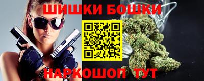 амф Гусиноозёрск