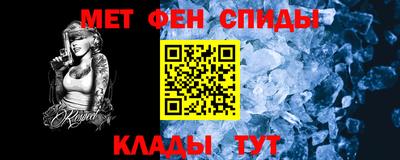 бутик Гусь-Хрустальный