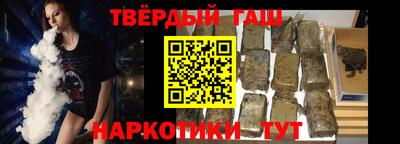бутик Гусь-Хрустальный
