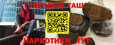COCAINE Гусев